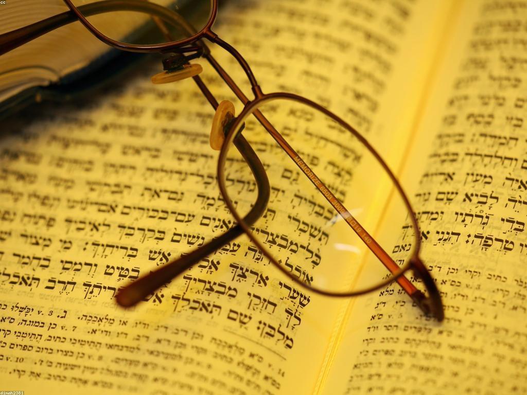 សំណួរញឹកញាប់អំពីការអប់រំ